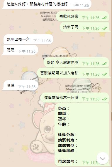 1.2.jpg
