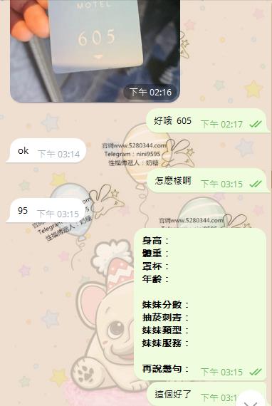 2.1.jpg