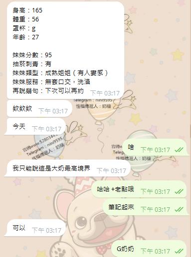 2.2.jpg