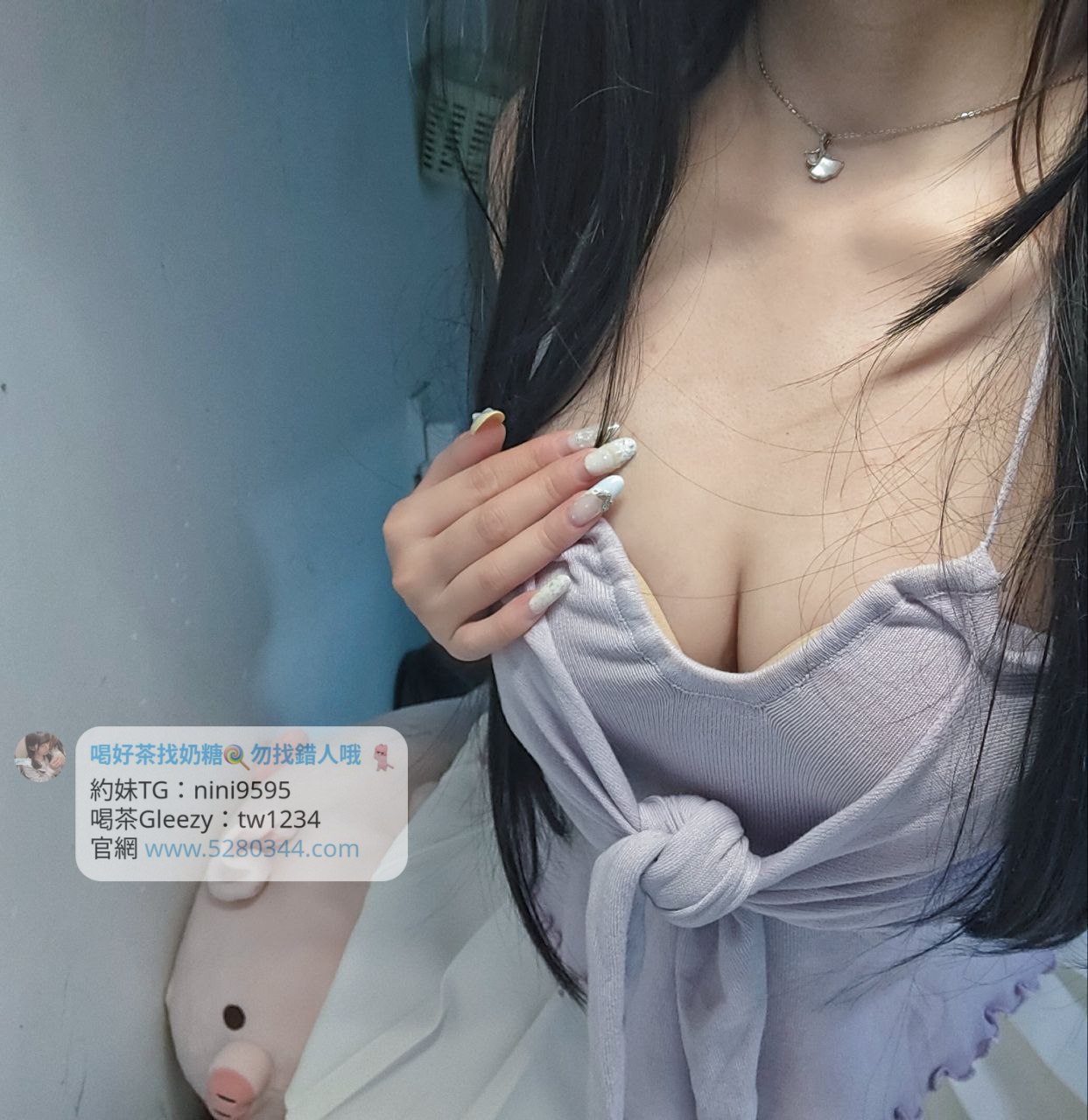 柔柔 (4).jpg