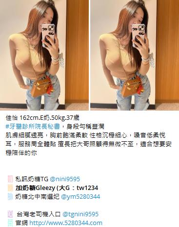 按摩舒壓Gleezy加tw043 (4).jpg