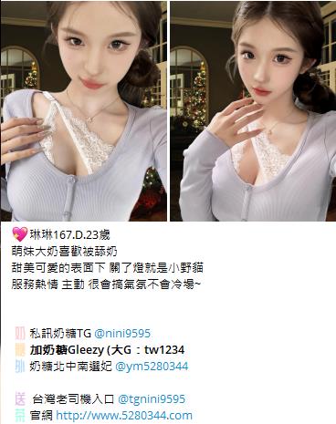 按摩舒壓Gleezy加tw043 (5).jpg
