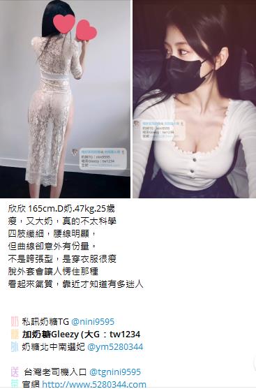 按摩舒壓Gleezy加tw043 (6).jpg