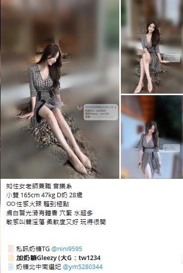 按摩舒壓Gleezy加tw043 (8).jpg