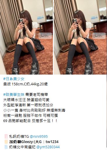 按摩舒壓Gleezy加tw043 (9).jpg