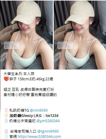 按摩舒壓Gleezy加tw043 (12).jpg