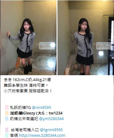 按摩舒壓Gleezy加tw043 (15).jpg