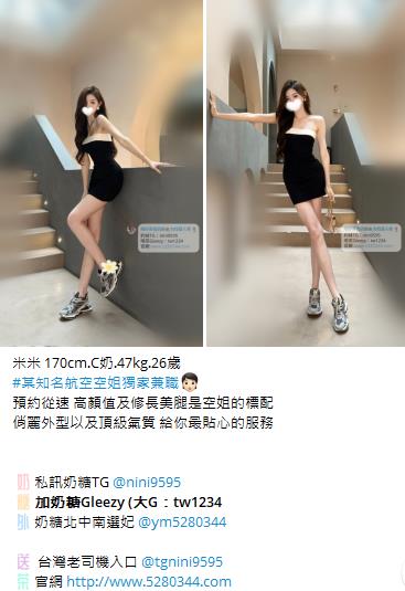 按摩舒壓Gleezy加tw043 (17).jpg
