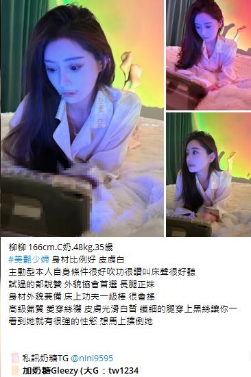 按摩舒壓Gleezy加tw043 (19).jpg