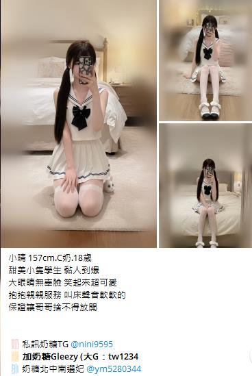 按摩舒壓Gleezy加tw043 (18).jpg
