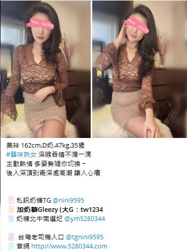 按摩舒壓Gleezy加tw043 (24).jpg