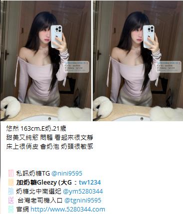 按摩舒壓Gleezy加tw043 (25).jpg