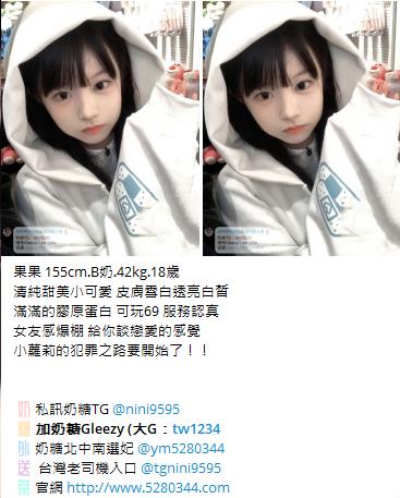 按摩舒壓Gleezy加tw043 (27).jpg