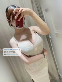 爆乳外送茶：葉子160.G.50.25歲 大G奶 甜美系巨乳 床上超主動