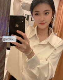 外送茶推薦：語彤162.C.47.25歲 反差女友系列 #小編工作兼職
