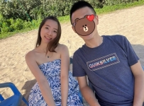 人妻有驚喜