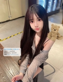 私房菜推介：彤彤158.C.43.19歲 小壞壞學生妹 敢撩會玩 第一次