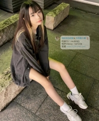 高雄蘿莉送茶：余余157.B.43.20歲 幼齒蘿莉小女友兼職哦