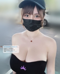 高雄爆乳外送茶：溫溫165.H.24歲 高挑性感大奶妹 榨乾葛格...