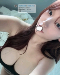 爆乳正妹缺愛欠揉：雨琪165.H.50.24歲 巨乳 超高顏值 水蛇腰...