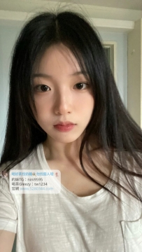 外送茶推薦：冰冰160.D.20歲 乖巧聽話懂事 像女友一樣感覺
